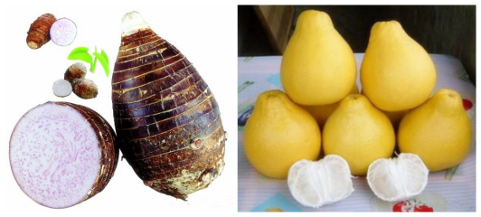 香芋、香柚 香芋、香柚