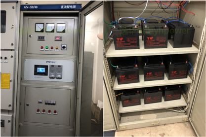 充馈电屏，YHP蓄电池