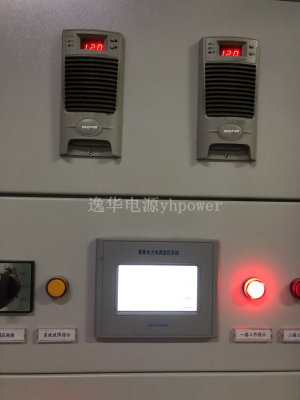 110V直流屏电源柜 110V直流屏电源柜