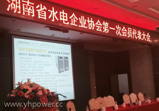 1xbet官网电源高功率电源模块介绍