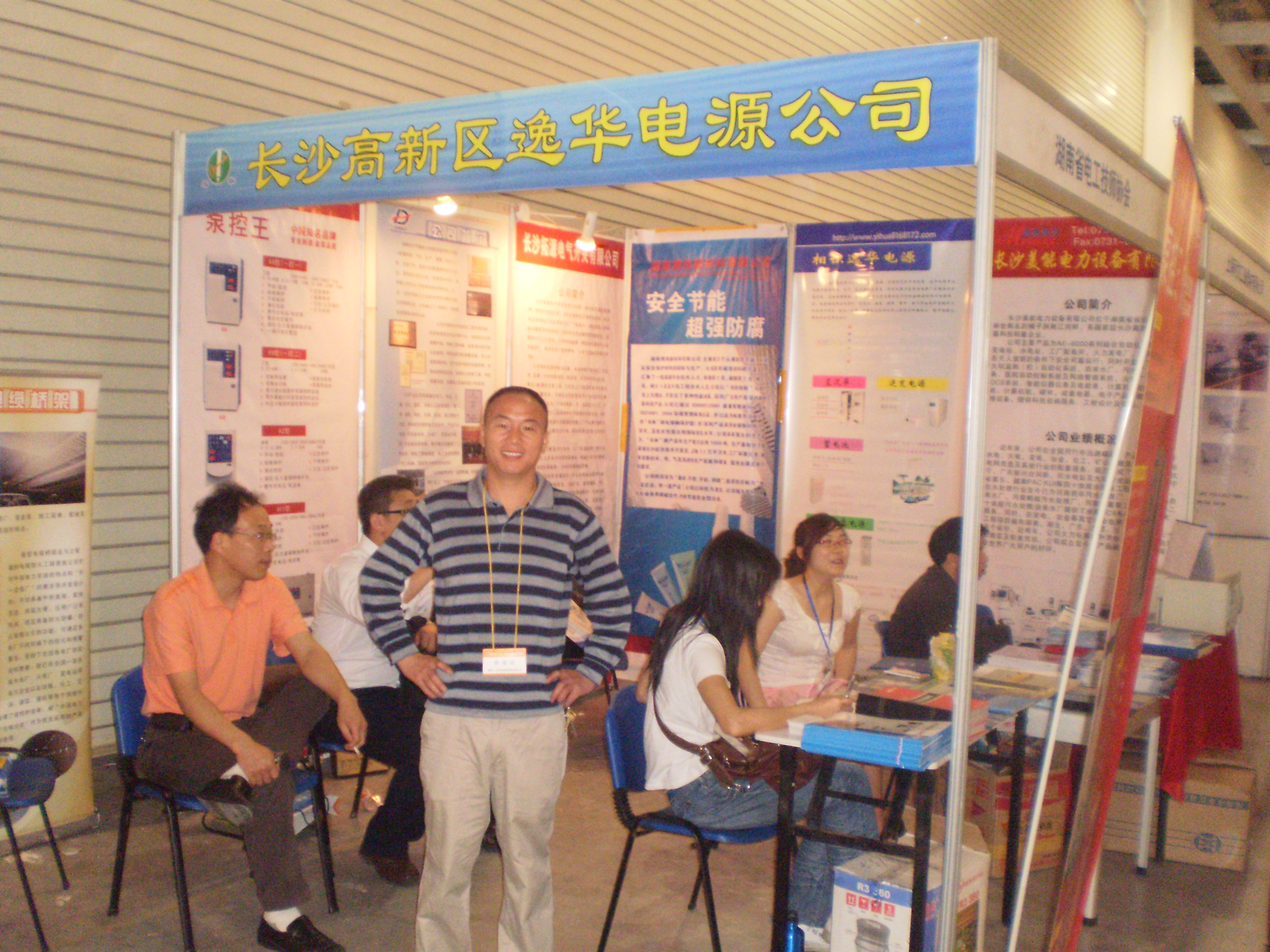 1xbet官网电源 1xbet官网电源